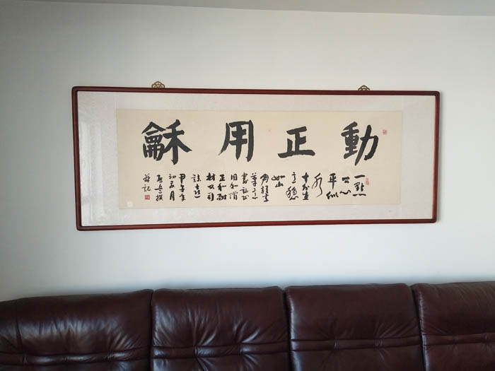 内蒙古耐火材料