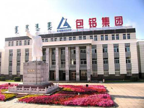 内蒙古耐火材料